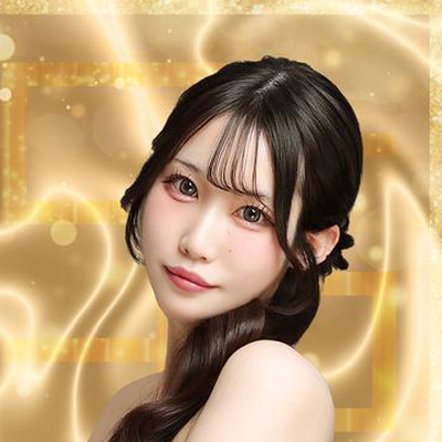 せりな