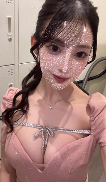 しゅ！