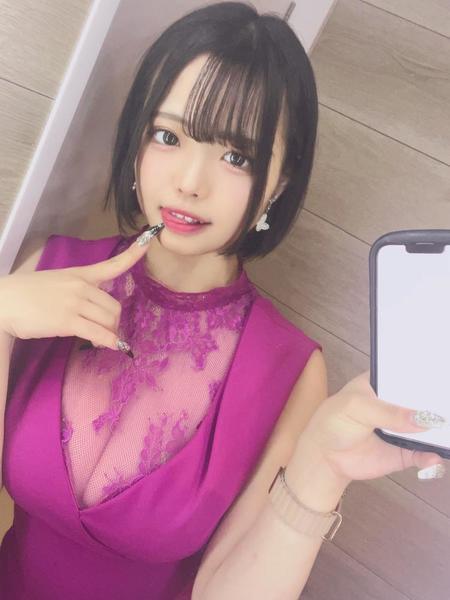 いるよん