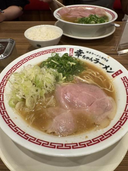 週ラス出勤❣️