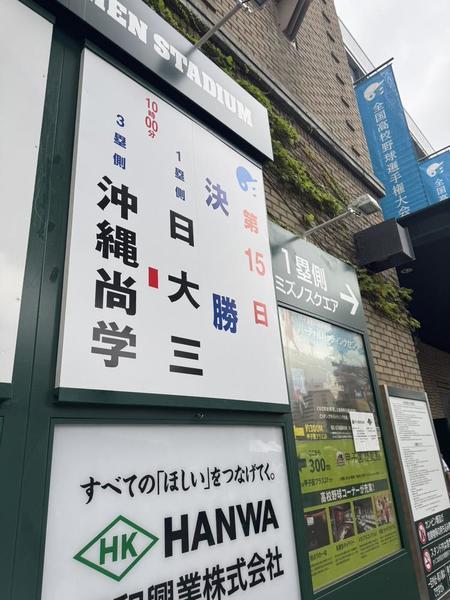 今週もよろしくお願いします🥰ᩚ
