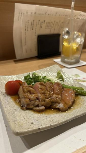 出勤