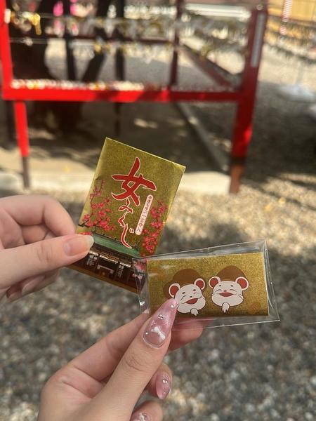 出勤！