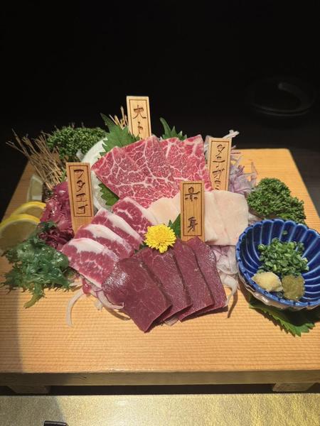 ばさし！！