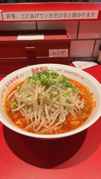 辛活