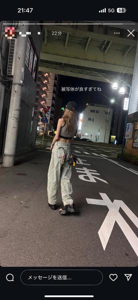 おねねのせい
