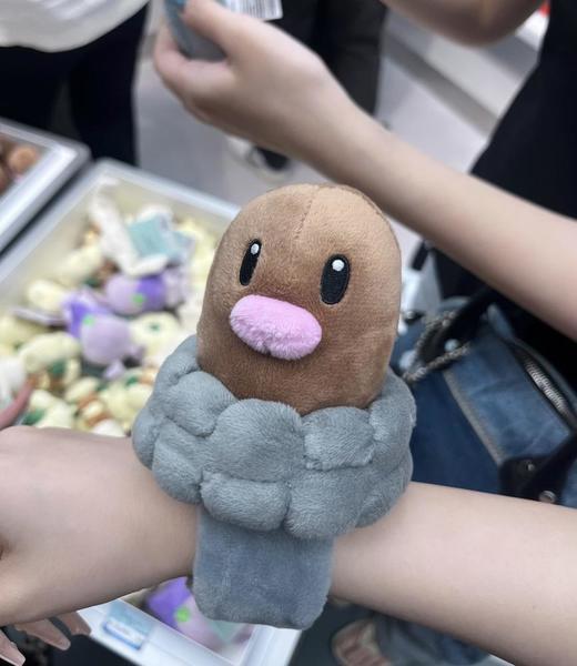 はまってる