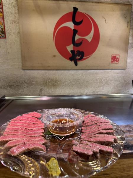 華金🌸