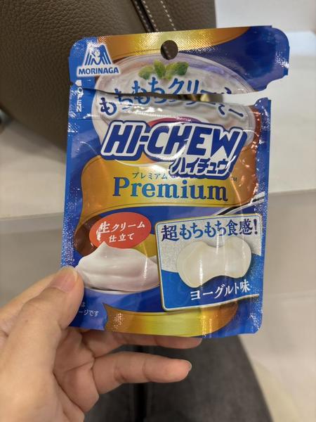 これすき