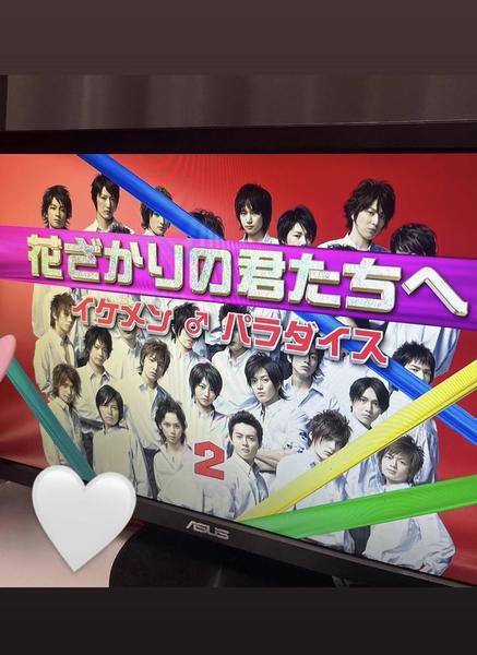 しゅっ