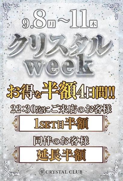 ( ̳- ·̫ - ̳ˆ )◞❤︎