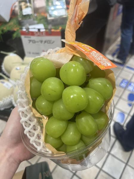 🍇