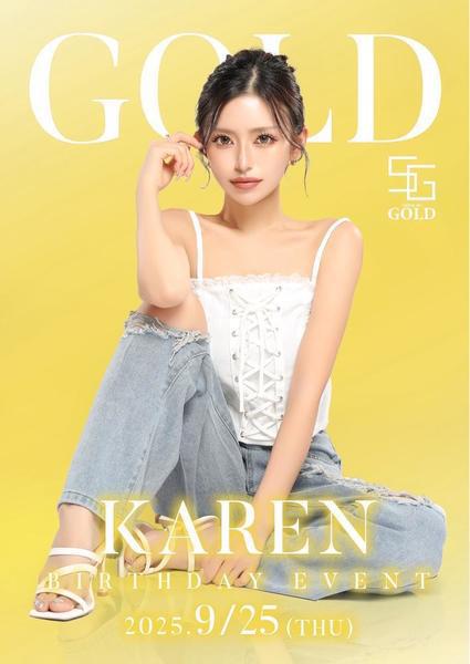 かれんさんBDイベント💛