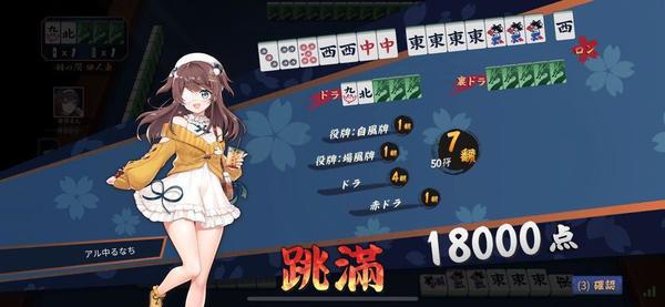 明日からハロウィンイベント🎃🦇🕸