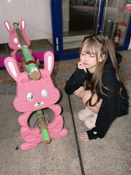 しゅっきん