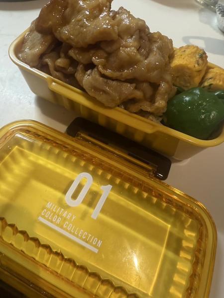 お休みしたのは◯◯のせい