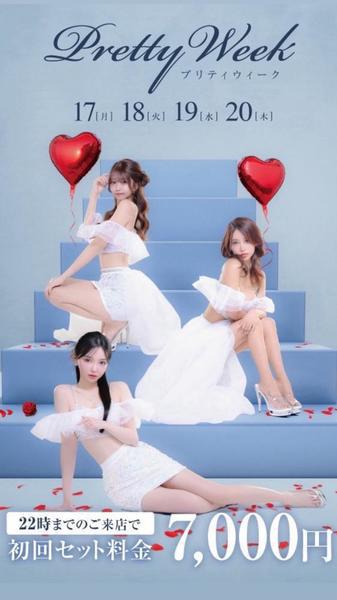 起きて15秒の◯◯の日課