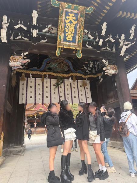 合格祈願してきたよ〜