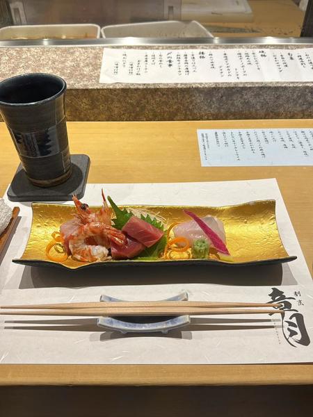 ‪ 𓏲((ˆ ̳ ,  ̫ , ̳ˆ)