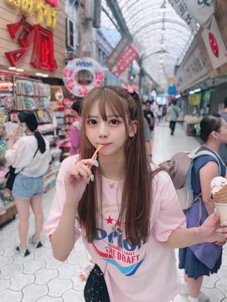 しゅっきんです