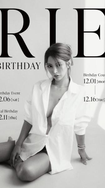 お花出してくださる方〆切明日です