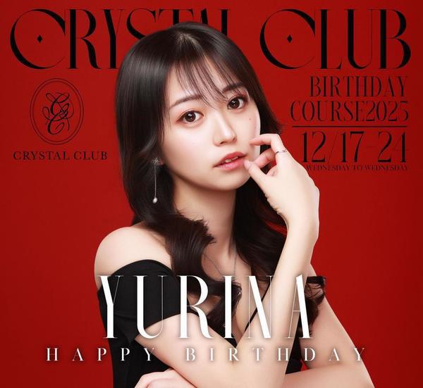 バースデークール🎂