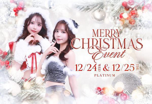 出勤しました！