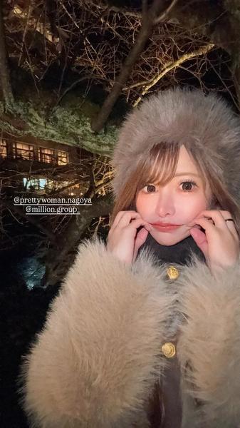 いい加減にしてください