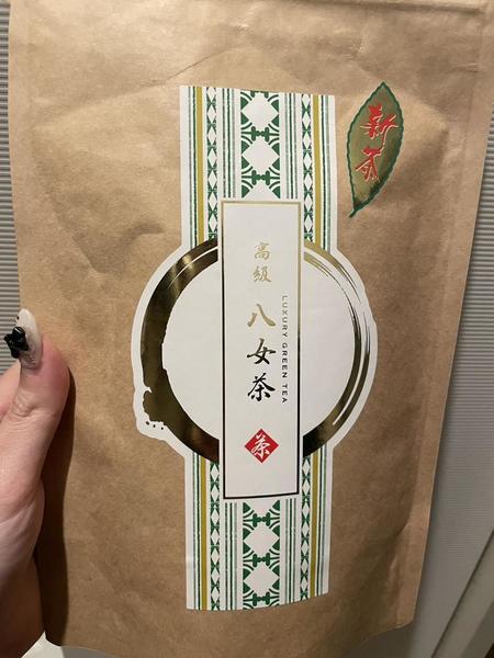 このお茶おすすめ