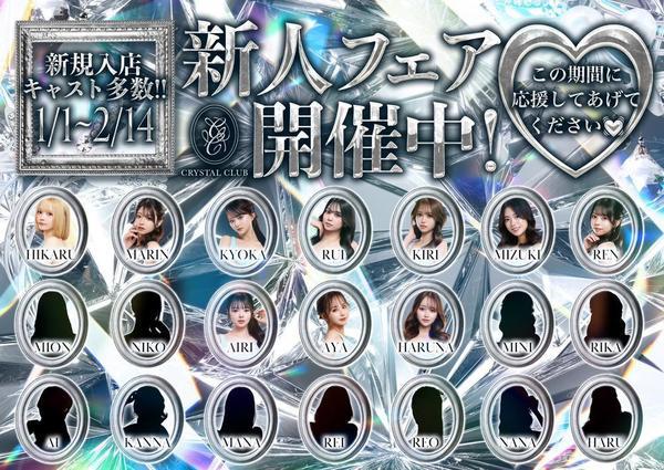 きょうもお得です🫶🏻🥰