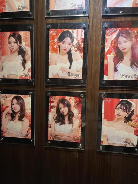 あったかいー！