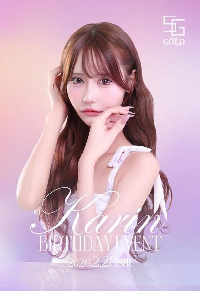 おやすみ👨🏻‍🦲