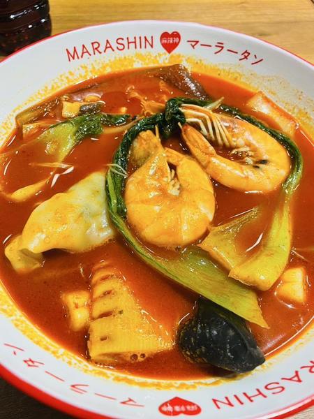 出勤します❣️