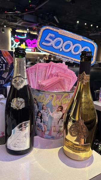 先週の土曜日もまたまた素敵な出会いがあって私は幸せだ😭😭✨  今週もよろしくお願いします🫶🏻  20:45います！！😍