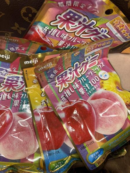 最近のまいぶーむ