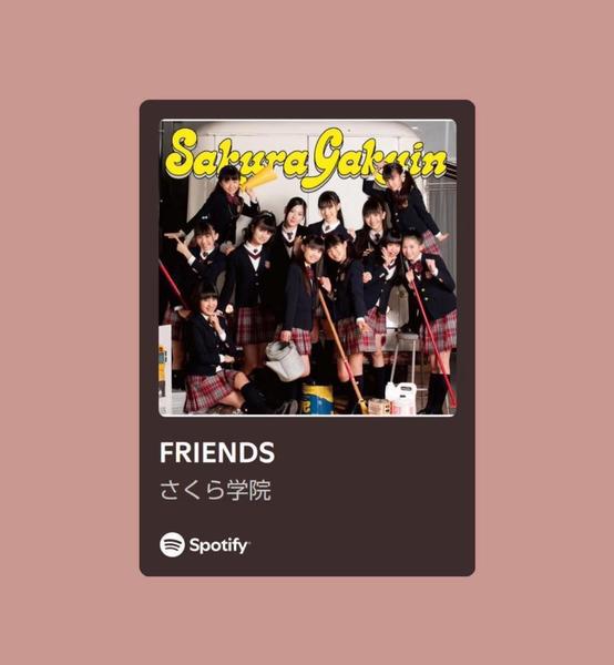 ᖰ ̳• ◡ • ̳ᖳ