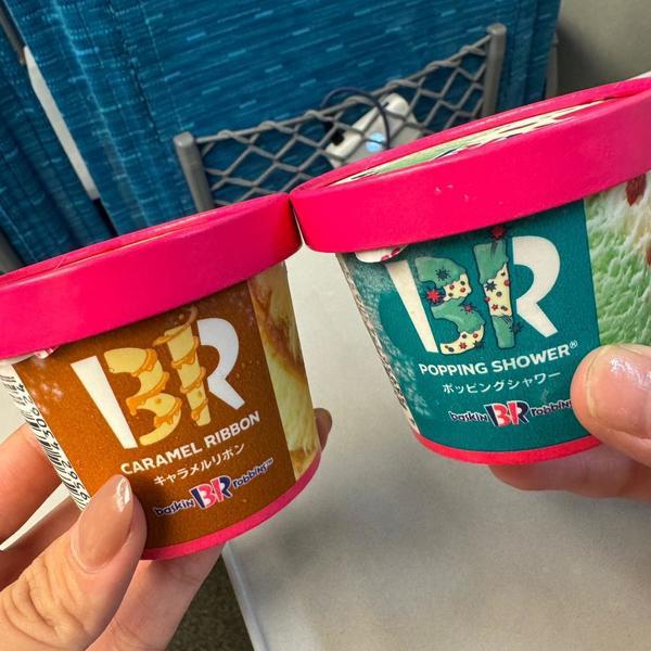 ᖰ ̳• ◡ • ̳ᖳ