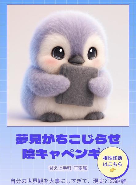 11日待ってる‪ᗢᘏᓗ