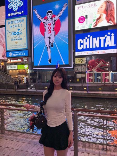 しゅっきん！！♡♡