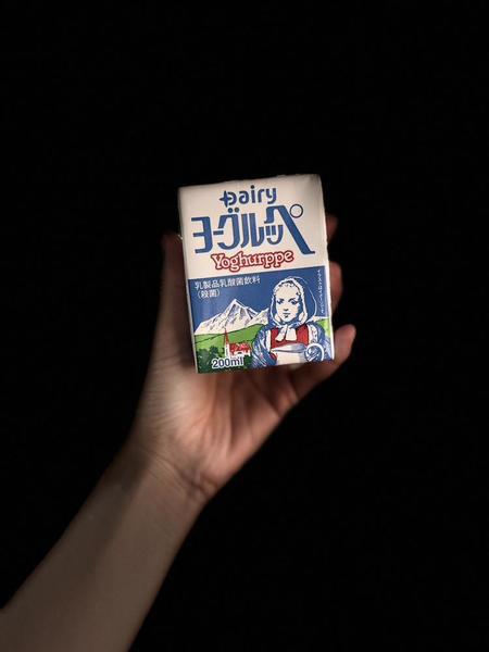 ヨーグルッペ知ってる？