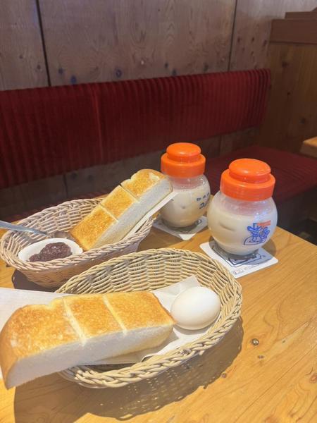 しゅっきん！、