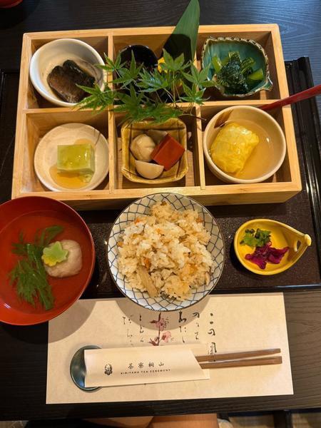 GW最終日はきっと〇〇〇〇