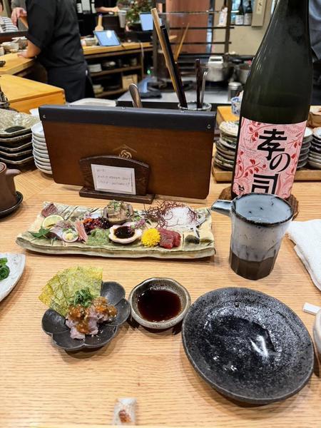 しゅっきん！