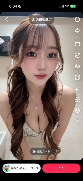 出勤！