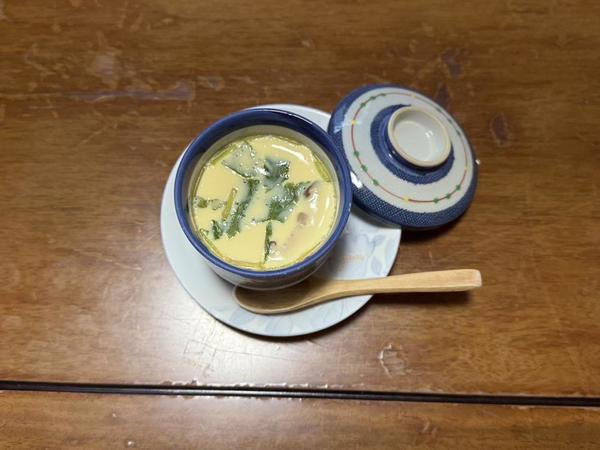 しゅ！