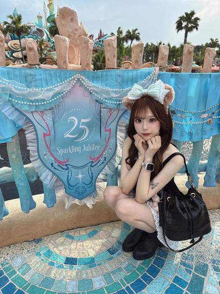 しゅ！