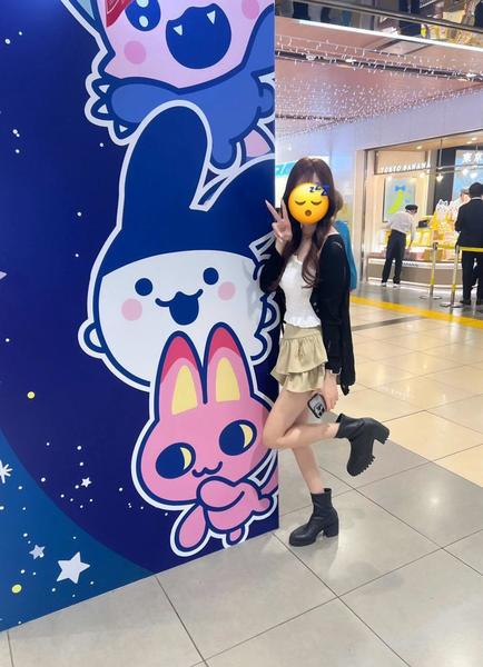 しゅ