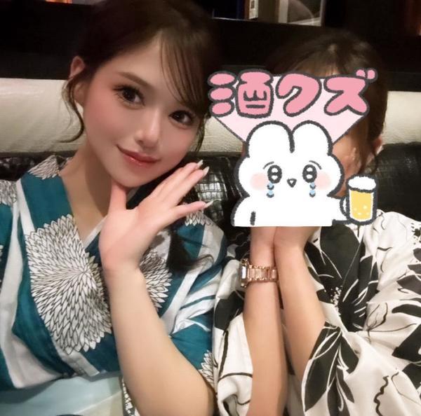 しゅっきーん