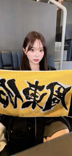 しゅっきん！