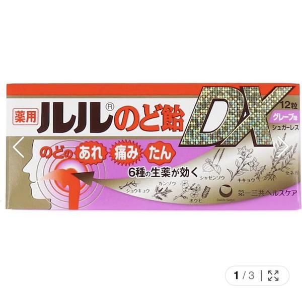 久しぶりの